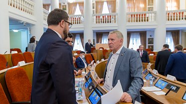 Заседание Законодательного Собрания Оренбургской области